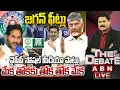 LIVE YS Jagan Demands CBI Enquiry APPSC THE DEBATE