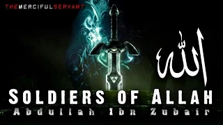 نشيد جنود الله Soldiers Of Allah Bluray 1080p 