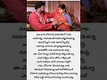 Lagu osey ramulamma!!ramasakkani thalli ramulammo ramulamma song lyrics telugu