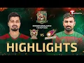 Lagu HIGHLIGHTS | Dhumketu vs Durbar | Match 02 | Odommo Bangladesh T20 Cup 2026 | T Sports