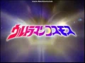 Download Lagu Ultraman Cosmos Opening 1 HD