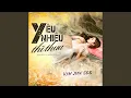 Download Lagu Yêu Nhiều Thì Thua