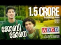 Download Lagu Johny Mone Johny | ABCD | Dulquer Salman | Gopi Sundar | Santhosh Varma | Anna Katharina Valayil