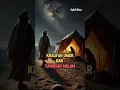 Download Lagu Khalifah Umar bin Khattab dan Tangisan Malam #KisahIslam #umarbinkhattab
