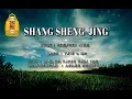 Download Lagu \