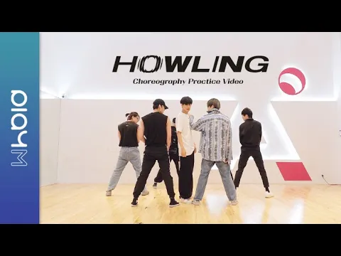 VICTON Howling 公式動画サムネイル