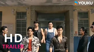 TRAILER：《战无不胜》即将上映！港城黑帮风云再起！ |【战无不胜 Return of the Legend】| YOUKU MOVIE | 优酷电影