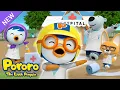 Download Lagu BANANA CHA CHA (ver. Ambulance) | Doctor Cha Cha | Ambulance Song for Kids | Pororo English