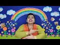 Rhyme Time - Mary had a Little Lamb || Nursery Rhyme by Teacher