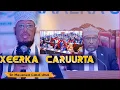 Download Lagu Sheekha oo kahadlay xeerka Carruurta Dastuurka Somaliya