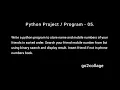 EP 05 Language Python Program Project I go2collage