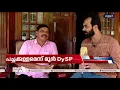 ഷുക്കൂർ വധം:'ജയരാജനെ രക്ഷിക്കാൻ കുഞ്ഞാലിക്കുട്ടി ഇടപെട്ടെന്ന ആരോപണം പച്ചക്കള്ളം'|Shukoor murder case