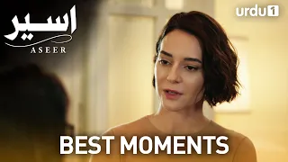 Saleem Bhai Se Jhagra Hogaya Is Liye Woh Yahi Raheingi | Best Moments | Aseer | The Stickman | Ep 12