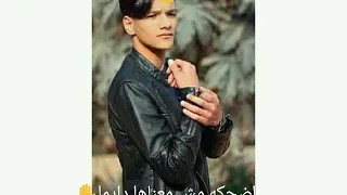 الضحكه مش معناها دايما انی طاير من الفرح حوده بندق حاله واتس حزينه  دندنها