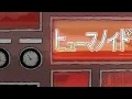 Download Lagu [GAME VER.] Zutto Mayonaka de li no ni./ZUTOMAYO - Humanoid (ヒューマノイド) (Afterglow Cover)