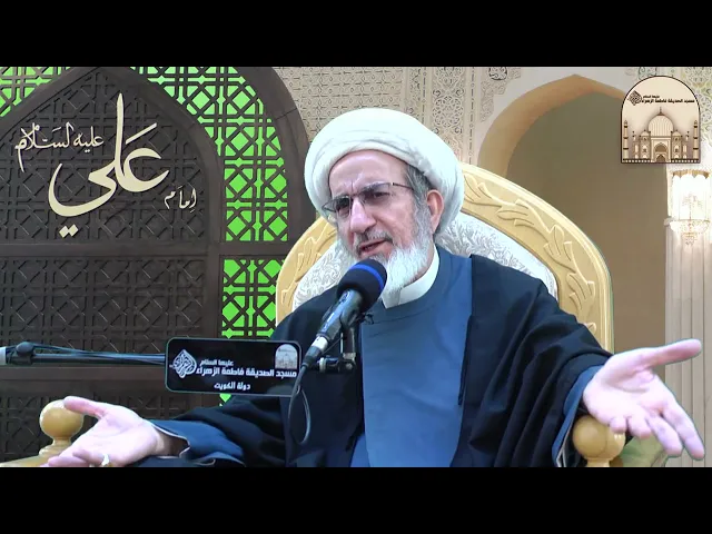 ⁣خطبة الجمعة - مقومات بناء العش الزوجي - سماحة الشيخ حبيب الكاظمي