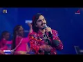 Kaanuda કાનુડા | McDonald's Bhoomi 2026 | Salim Sulaiman | Aditya Gadhvi | Gujarati Folk Dayro