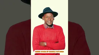 ssebo avuga by mamuli katumba