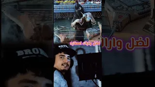 اغاني محمد ابو شعر الجديده اغاني محمد البصيلي الجديده اغاني عبدالله ايو شعر الجديده اكسبلور 