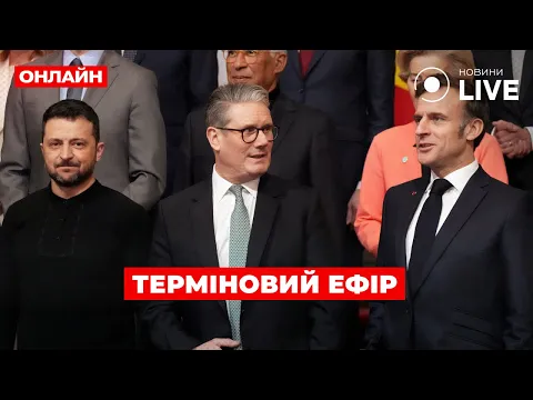 Text
