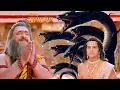 Download Lagu लक्ष्मण ने परशुराम को दिखाया अपना शेषनाग विराट रूप || Shrimad Ramayan | Full Episode ||
