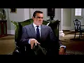 Investigating Strangways Place DR NO