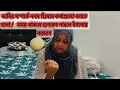 Download Lagu সম্পর্ক কখনো এক তরফা ভালো হয় না / উভয় পক্ষ কে সম্পর্ক টিকিয়ে রাখতে হয় আর ইগনোর করতে জানতে হয় 🤲