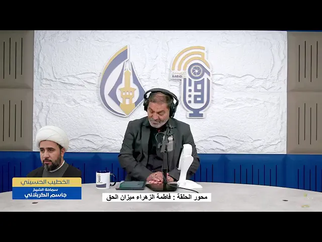 ⁣نعي عبر الأثير على بنت الهادي النذير (عليهما السلام). #الشيخ_جاسم_الكربلائي