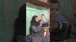 عز الولد ولد الولد ابن العزيز والعز أنا ربيتوا 