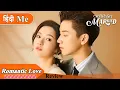 Once We Get Married New Chinese Drama in Hindi Dubbed Review And Explain in Hindi Romantic Story