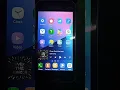 Download Lagu Samsung Galaxy J1 Mini Prime #shorts