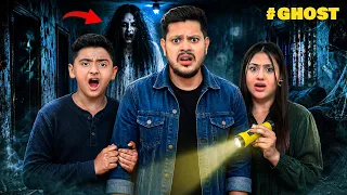 আমাদের বাসায় ভয়ংকর ভূত চলে আসলো! 😱 | A REAL Ghost Was Inside Our House! | Rakib Hossain