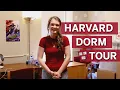 Harvard Dorm Tour First-Year Wigglesworth Hall