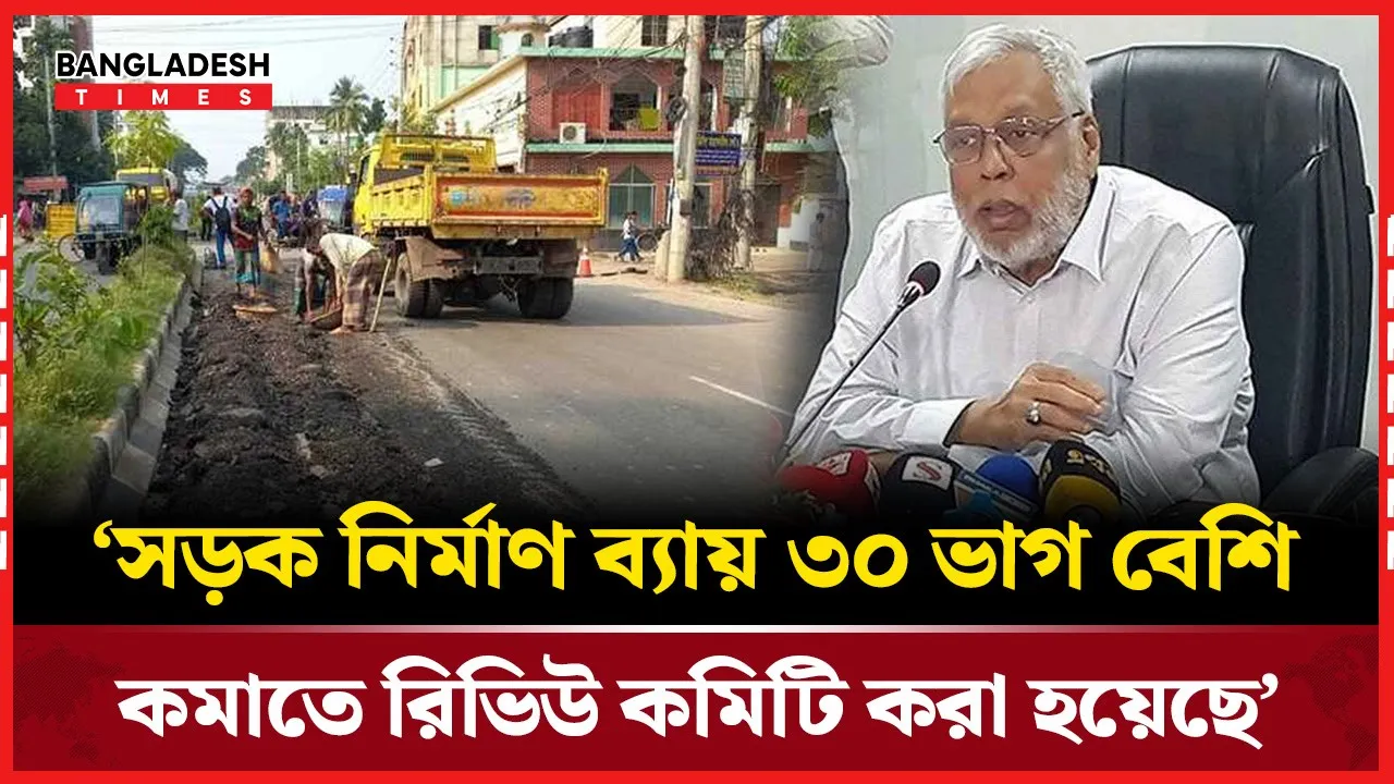‘সড়কে যানবাহন কমে গেলে মালিকদের সহজ শর্তে ঋণ দেয়া হবে’ |