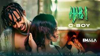 C Boy Ajab Official Music Video 