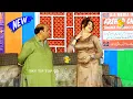 Lagu Agha Majid and Nesra Noor | Amanat Chan | Stage Drama | Dholna Way Main Terian | Comedy Clip 2026