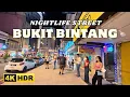 Lagu [4K HDR] Bukit Bintang Nightlife Street KL | Jalan Alor Street Food | Kuala Lumpur Night Walk (2025)