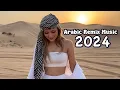 Download Lagu DYSTINCT - LA (remix)🔥| ARABİC REMİX MUSİC 2024🔥| BEST TİK TOK SONGS❤️| АРАБСКИЕ РЕМИКСЫ,ПЕСИИ❤️