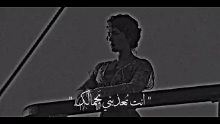 انت تعذبني بجمالك تفاهة الملوك السبعة حملة توصيلي الى 100 مشترك 