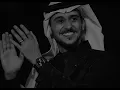 إلى الله ارفع يدي منك - عايض 2023