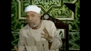 تفسير أركان الحج للشيخ محمد متولي الشعراوي تفسير قمة في الروعة 