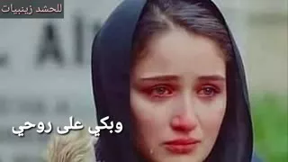 حسن علامه ضميني من جوا الكفن  حسن علامه ضميني من جوا الكفن