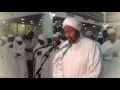 Download Lagu صلاة الفجر |الشيخ عبد الرشيد صوفي | سورة الحديد برواية السوسي عن أبي عمرو HD