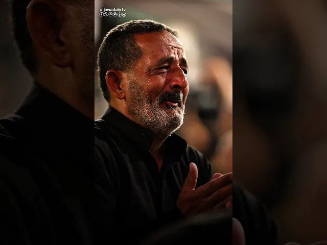 مجلس عزاء العتبة الكاظمية المقدسة