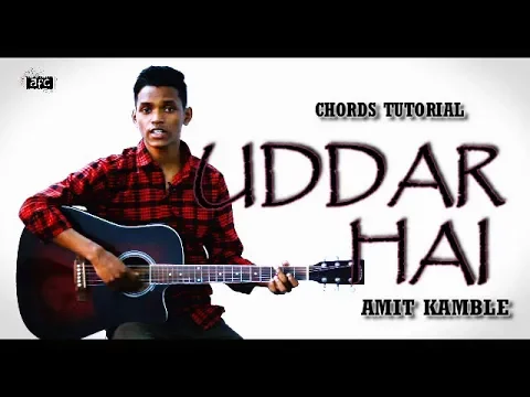 Download MP3 Uddhar Hai | Amit Kamble | Guitar Chords Tutorial | Popular Hindi Christian Song