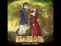 Download Lagu Maoyuu Maou Yuusha OST-Unknown Vision (Ending Song)