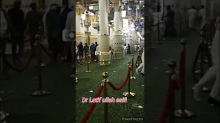 پشتو نعت شریف اواز عمر حیات درانی کلام لطیف اللہ سیفی 