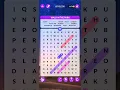 Wordscapes Search Level 220
