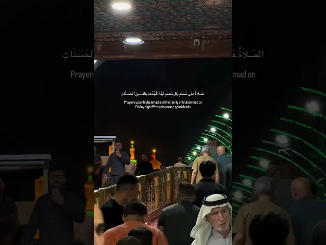 ⁣اللهم صل على محمد وآل محمد 🌱🤍