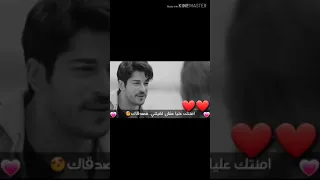 امنتك عليا عشن لقتني مصدقك شيرين احلا المقاطع الي بحبها 